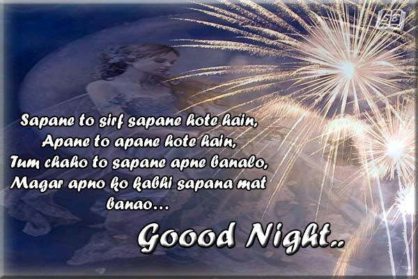 Hindi good night grttings
