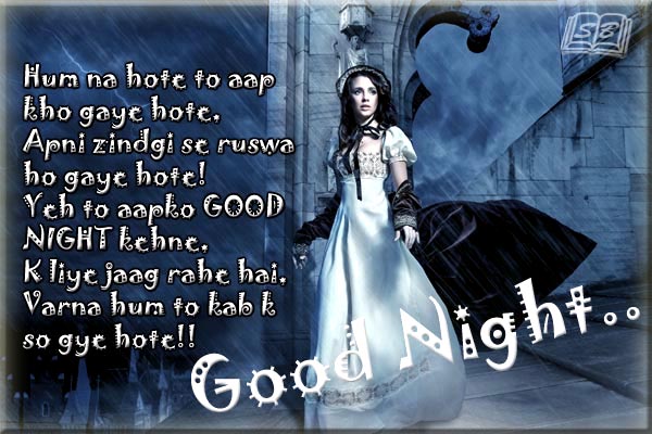 sweet hindi good night pic