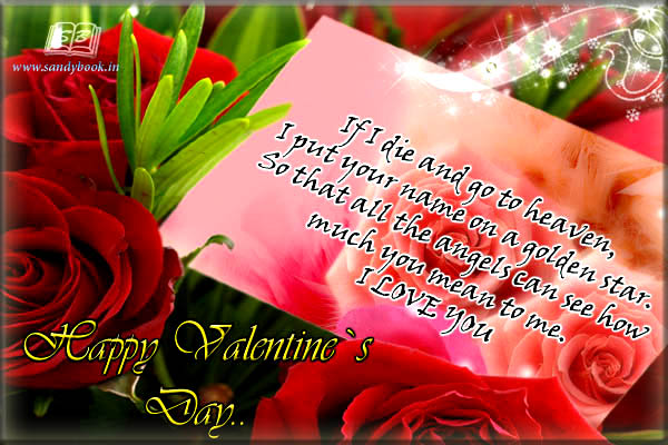 valentines day greeting pic