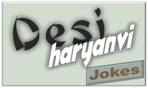 Haryanvi Jokes